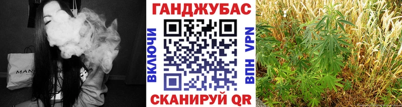 Наркота Кропоткин Alpha PVP  COCAIN  ЭКСТАЗИ  Марихуана  ГАШИШ  АМФЕТАМИН 