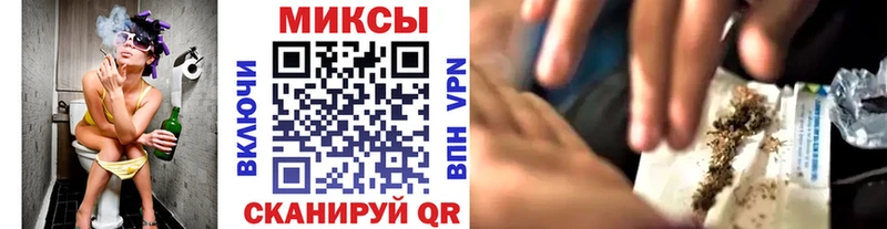 БУТИРАТ оксибутират  Кропоткин 