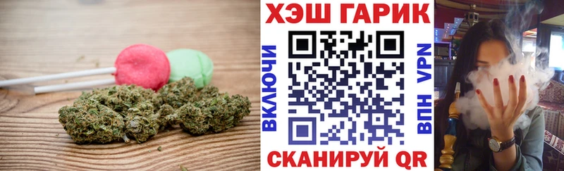 Canna-Cookies марихуана закладка Кропоткин