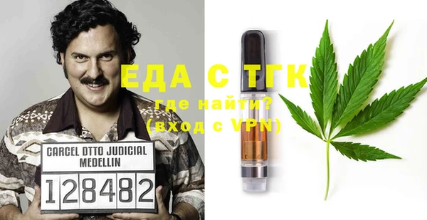 не бодяженный Алексеевка