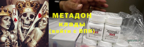 не бодяженный Алексеевка