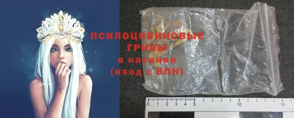 не бодяженный Алексеевка