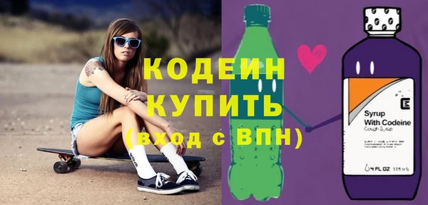 скорость Алзамай