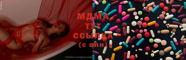 скорость Алзамай