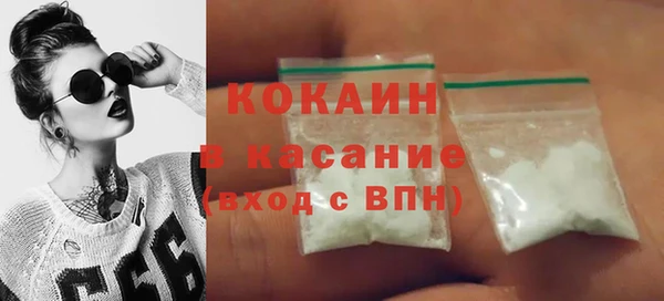 прущие грибы Алексин