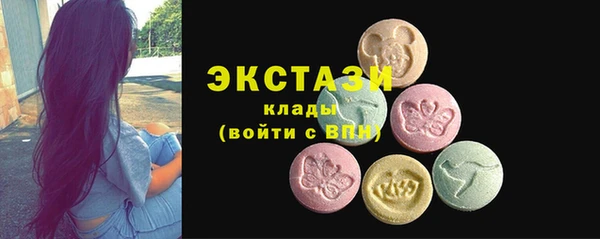 прущие грибы Алексин