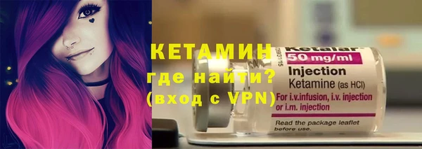 прущие грибы Алексин