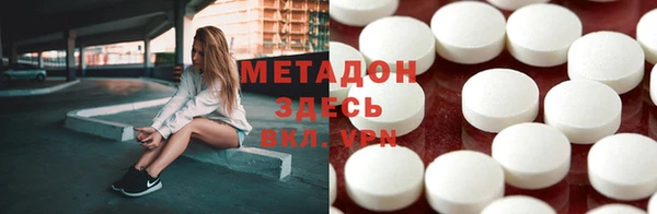 jwh Покачи