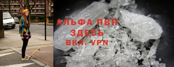 jwh Покачи