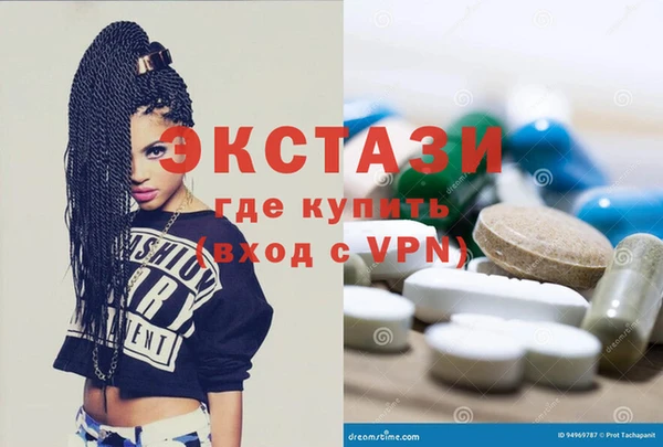 скорость Алзамай