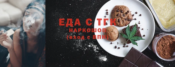 прущие грибы Покров