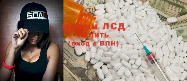 скорость Алзамай