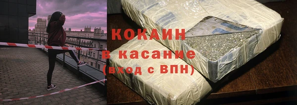 не бодяженный Алексеевка