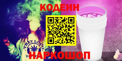 соль курить ск Краснознаменск