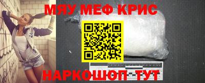 дмт Коммунар