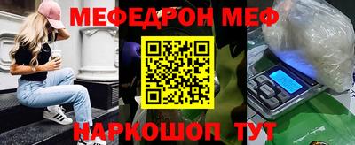 дистиллят марихуана Конаково