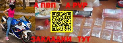 mix Краснодар