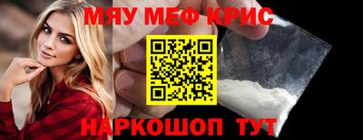 марки lsd Комсомольск-на-Амуре