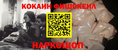 дистиллят марихуана Конаково