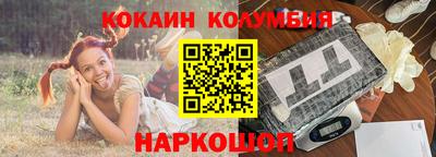 дмт Коммунар