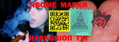 дмт Коммунар