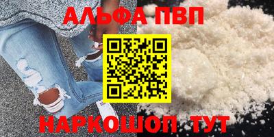 дистиллят марихуана Конаково