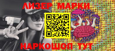 дистиллят марихуана Конаково