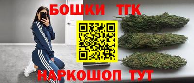 соль курить ск Краснознаменск