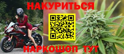 mix Краснодар