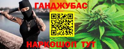mix Краснодар
