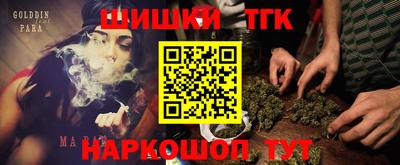 дмт Коммунар