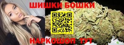 прущая мука Краснокаменск