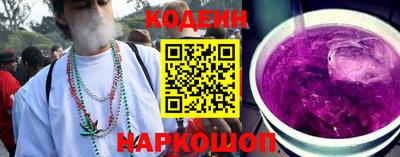 дистиллят марихуана Конаково