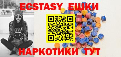 дистиллят марихуана Конаково