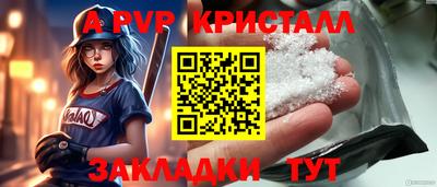 дистиллят марихуана Конаково