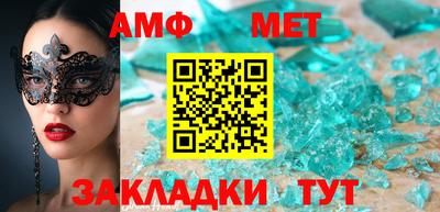 соль курить ск Краснознаменск