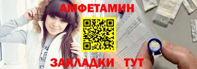 соль курить ск Краснознаменск