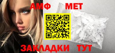 mix Краснодар