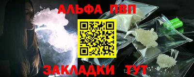 соль курить ск Краснознаменск