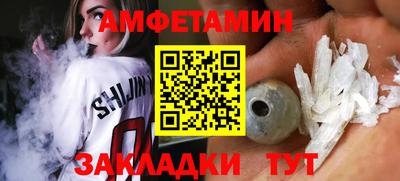 mix Краснодар