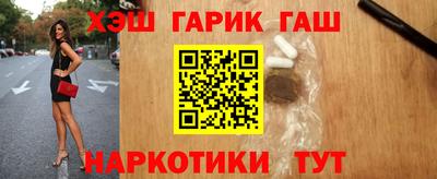дмт Коммунар