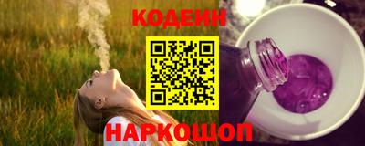 марки lsd Комсомольск-на-Амуре