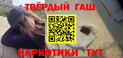mix Краснодар
