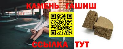 дистиллят марихуана Конаково