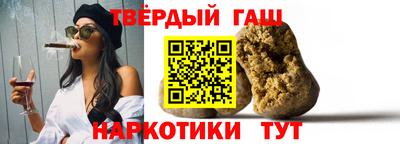 дистиллят марихуана Конаково