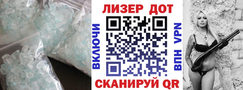 ЛСД экстази кислота  закладка  Кропоткин 