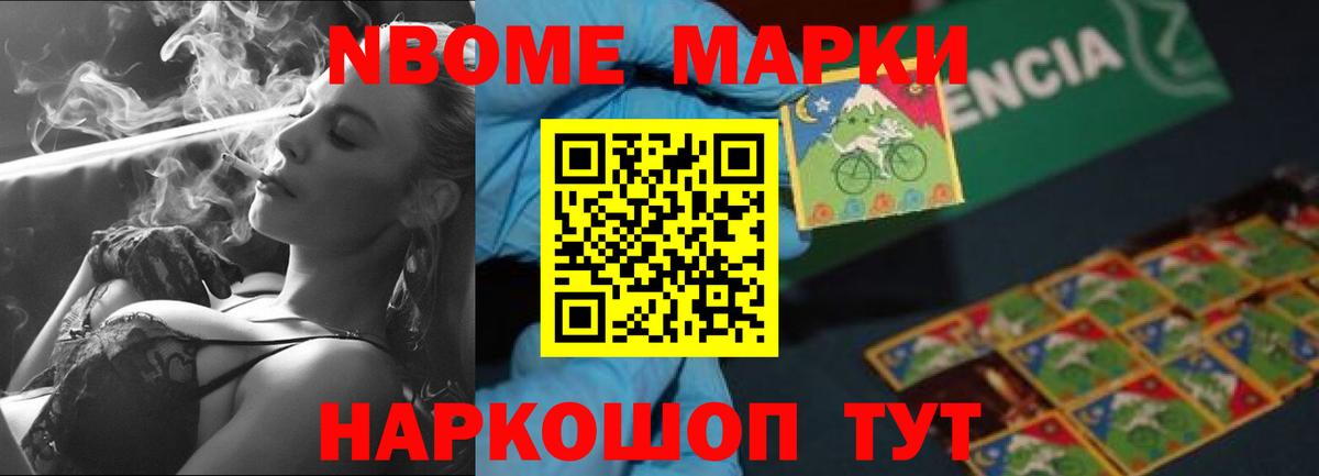 ЛСД экстази кислота  omg tor  LSD-25 экстази ecstasy  Кропоткин  Вход с VPN  ЛСД экстази 
